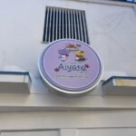 市川市に新店オープン予定|タイレストラン&アートカフェ アイヤラー(Aiyara)