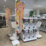 ガチャガチャアイランド市川｜市川駅前ダイエー内のガチャ専門スポットを紹介