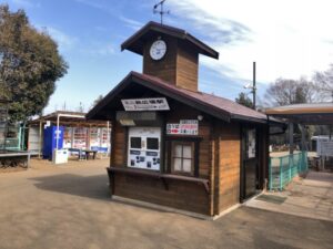 ミニ鉄道切符売り場