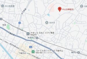 中山法華経寺地図