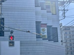 チョコザップ(chocoZAP)開店場所の開店お知らせ看板