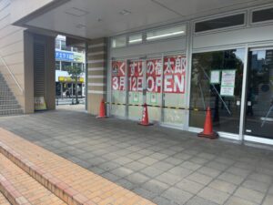 開店準備中のくすりの福太郎 市川南口2号店の現地写真(2026年2月17日撮影)