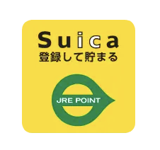 Suica支払いでポイント10倍キャンペーンの対象店舗の目印