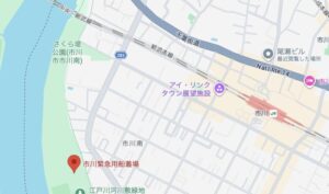 市川緊急用船着場の地図