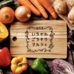 いちかわごちそうマルシェ 3月14日開催！フルーツカッティング体験も【市川市】