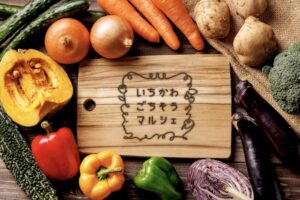 いちかわごちそうマルシェ 3月14日開催！フルーツカッティング体験も【市川市】