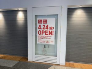 ユニクロ シャポー本八幡店2026年4月24日開店｜本八幡駅直結2階新店舗