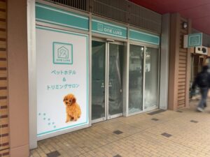 市川駅前に開店予定のONE LUKE(ワンルーク)市川駅前店の店舗外観(2026年3月10日筆者撮影)
