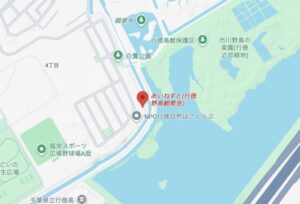 行徳野鳥観察舎あいねすとの地図