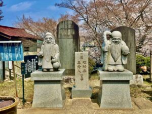 妙正寺にある市川七福神