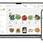 ライフ市川国分店でネットスーパー開始｜2026年4月22日から利用可能に