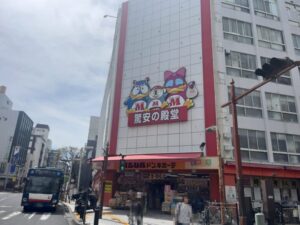 MEGAドン・キホーテ本八幡店の外観(2026年4月6日筆者撮影)