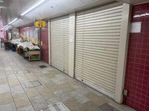 南行徳メトロセンター2番街の手作りカレー家庭料理フジ店舗外観（2026年4月13日筆者撮影）