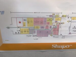 シャポー市川1階フロアマップに表示されたマクドナルド出店予定区画の案内（2026年4月14日筆者撮影）