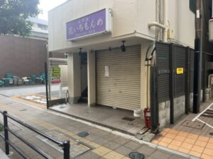 花いちもんめが休業中｜店主急病によるお休みの貼り紙を現地で確認【市川駅】