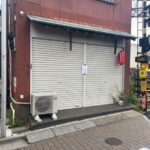 呑食い処 よっちゃんが4月13日からしばらく休業｜店頭とInstagramで案内【市川市市川】