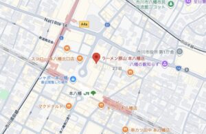 ラーメン豚山 本八幡店の地図
