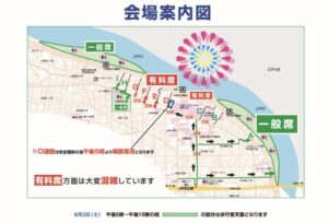 第42回市川市民納涼花火大会の会場案内図、有料席と一般席の位置や歩行者天国エリアが示されたマップ