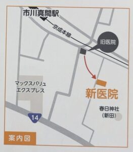 なかがわ歯科医院の新店舗の地図