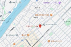 行徳文化ホールI&Iの地図