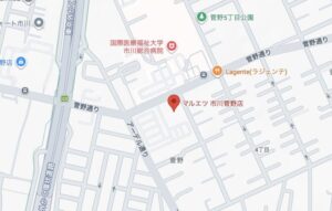 マルエツ 市川菅野店の地図