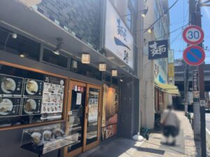 麺屋一路の外観（2026年5月11日筆者撮影）
