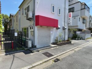 来々軒が2026年5月17日をもって閉店へ｜市川市東大和田の中華西洋料理店