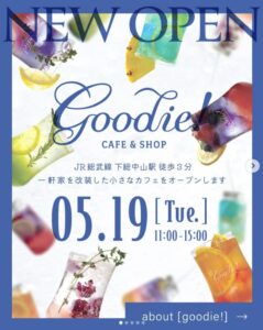 Goodie!(グッディー)のオープン告知画像、2026年5月19日に下総中山でカフェ&ショップがオープンすることを知らせるInstagram投稿画像