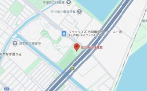 市川市塩浜市民体育館の地図