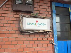 MAMABASE+ cafe&darts（ママベース）市川真間に6月中オープン予定｜駅近のダーツバー